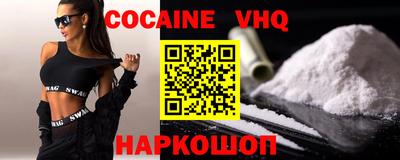 гашик Малгобек