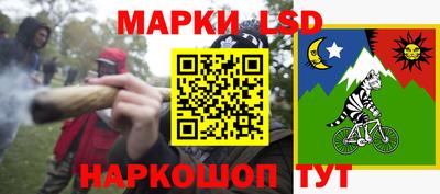 мяу мяу кристалл Бузулук
