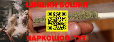 кристаллы Мариинск