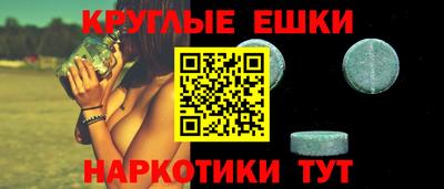 кокаин Будённовск