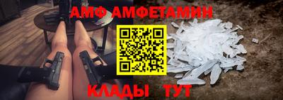 сатива Бугуруслан