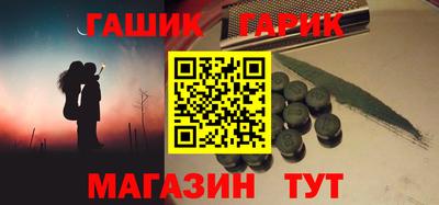 кокаин Будённовск