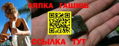 кокаин Будённовск