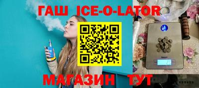 сатива Бугуруслан