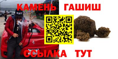 кокаин Будённовск