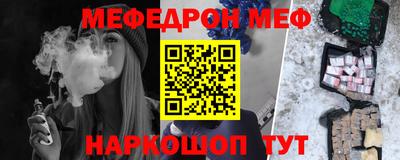 сатива Бугуруслан