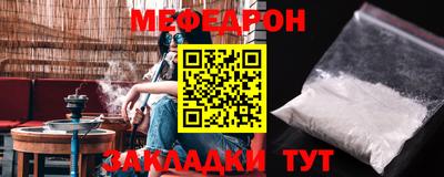 ГАЛЛЮЦИНОГЕННЫЕ ГРИБЫ Малоярославец